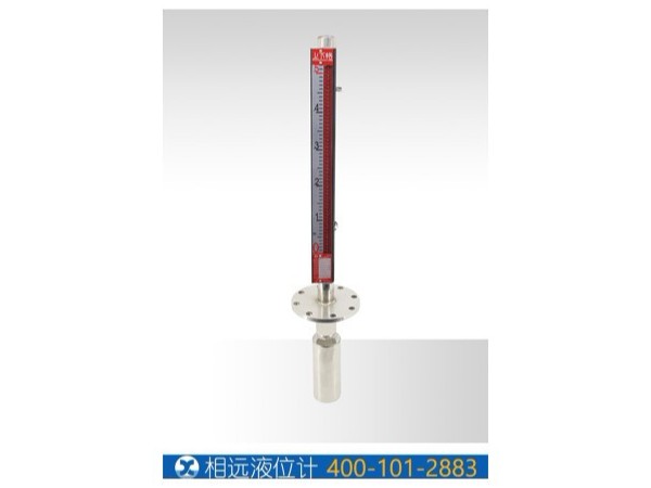 頂裝磁翻板液位計(jì)選型指南