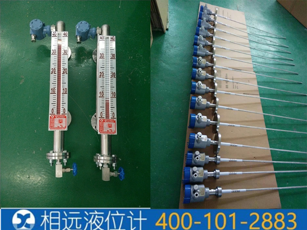 用戶(hù)在工況中應(yīng)如何正確選用磁浮子液位計(jì)和雷達(dá)液位計(jì)？