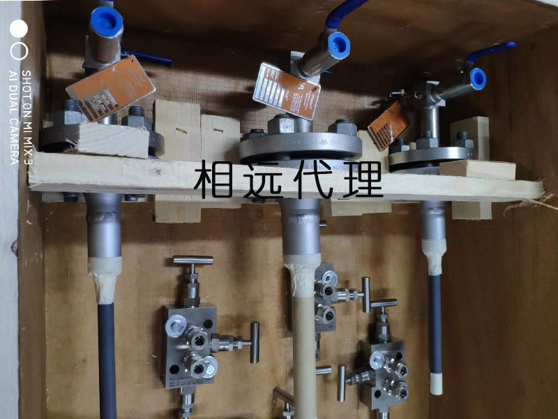 未