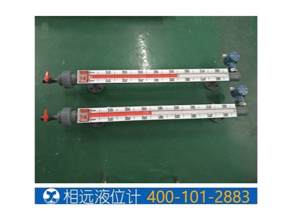 硫酸罐磁翻板液位計(jì)材質(zhì)選用？