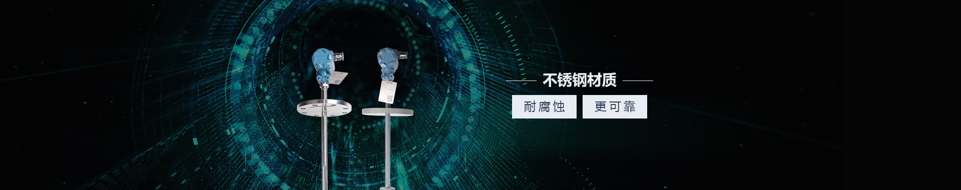 浮球液位計(jì)