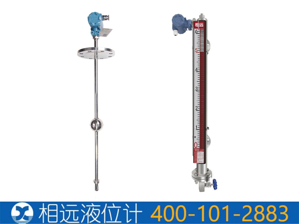 工況現(xiàn)場(chǎng)浮球液位變送器和磁性翻板液位變送器，到底應(yīng)該怎么選
