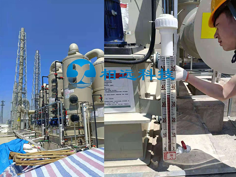 酸堿罐 pp液位計 酸堿罐 pp液位計