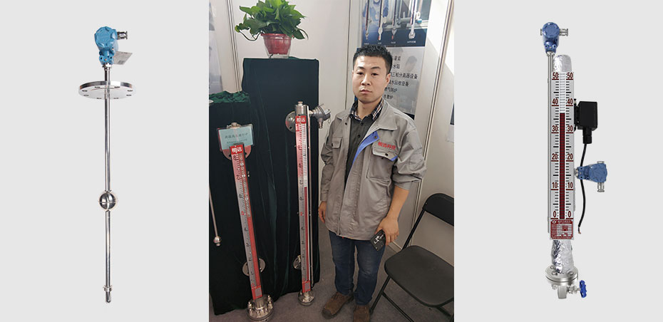 相遠科技參展產(chǎn)品