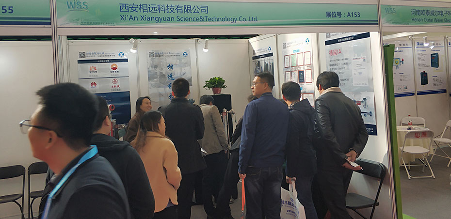 相遠科技受到國內(nèi)用戶的關(guān)注