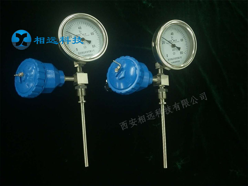 溫度變送器