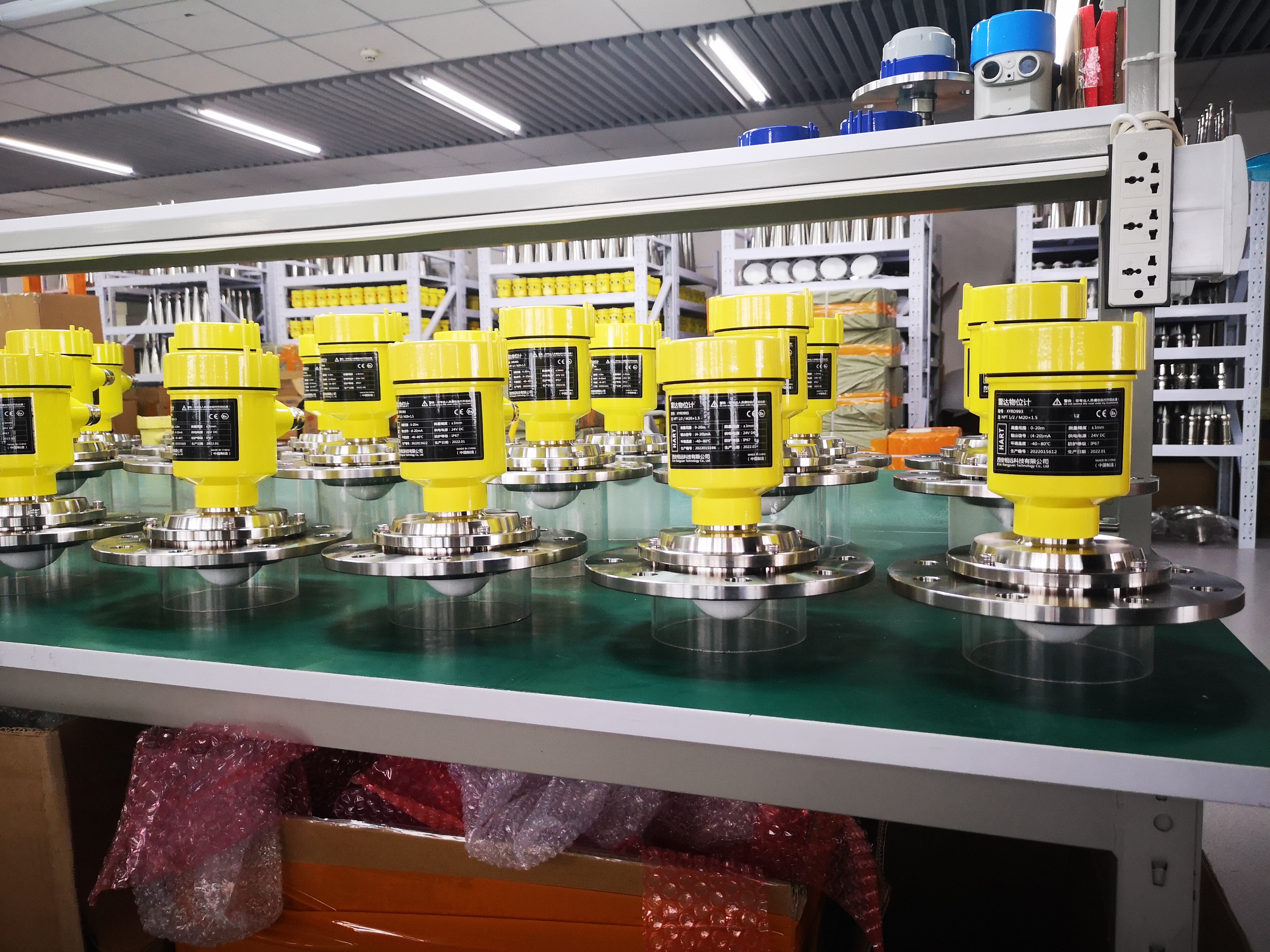 雷達液位計適用場合全解析：26年生產(chǎn)廠家西安相遠科技為您提供專業(yè)解決方案