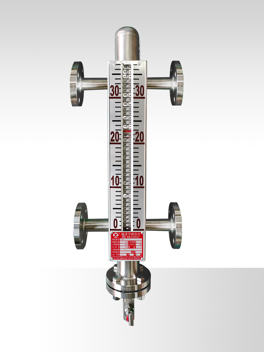 鍋爐磁翻板液位計(jì)