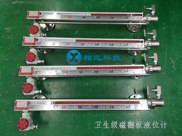 食品 酒類磁翻板液位計(jì)材質(zhì)如何選擇？