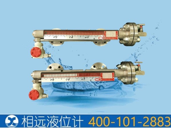 磁翻板液位計(jì)抗震效果展示