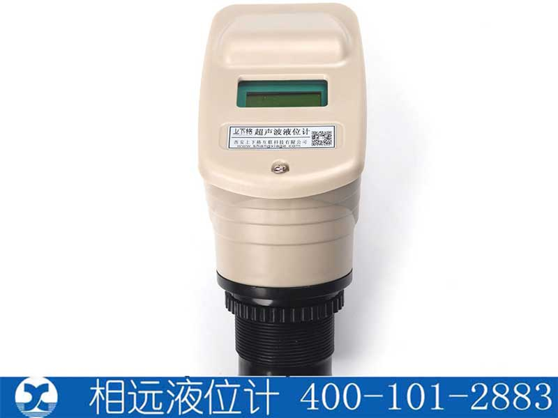 超聲波液位計(jì)測(cè)量原理及生產(chǎn)廠家【相遠(yuǎn)液位計(jì)】