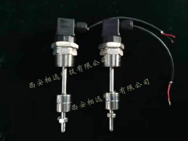 連桿浮球開關圖片-相遠液位計制造