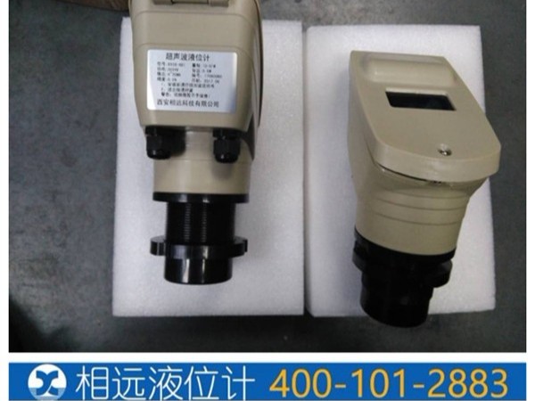 超聲波液位計適用場合應(yīng)注意那些？