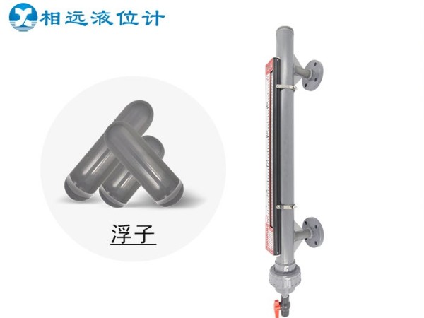 PVC磁浮子液位計的焊接工藝你見過嗎？