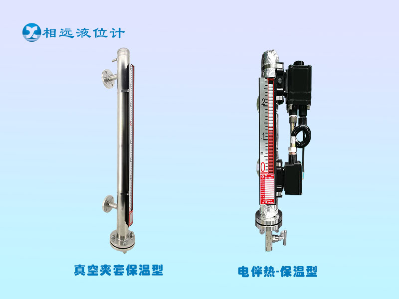 零下溫度磁翻板液位計的兩種保溫方式