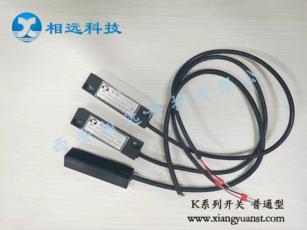 K系列磁控開關(guān)可以實(shí)現(xiàn)什么功能？