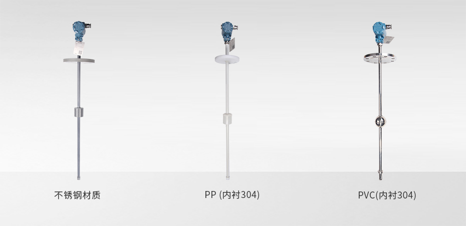 磁翻板液位計(jì)