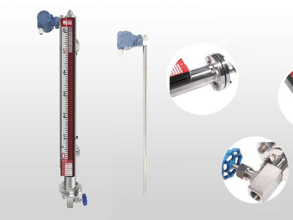 西安相遠(yuǎn)科技有限公司簡(jiǎn)介