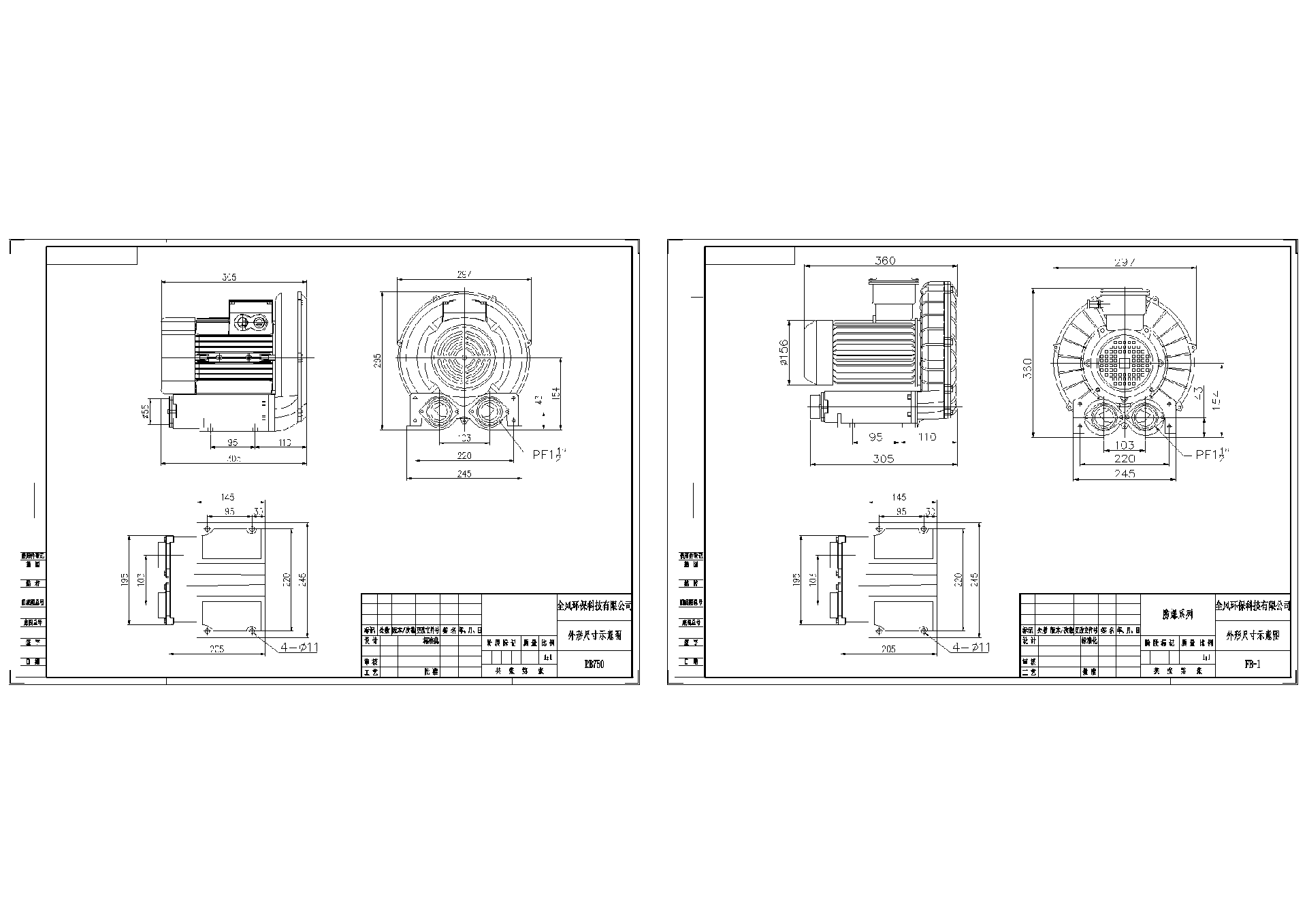 1749438619941.png