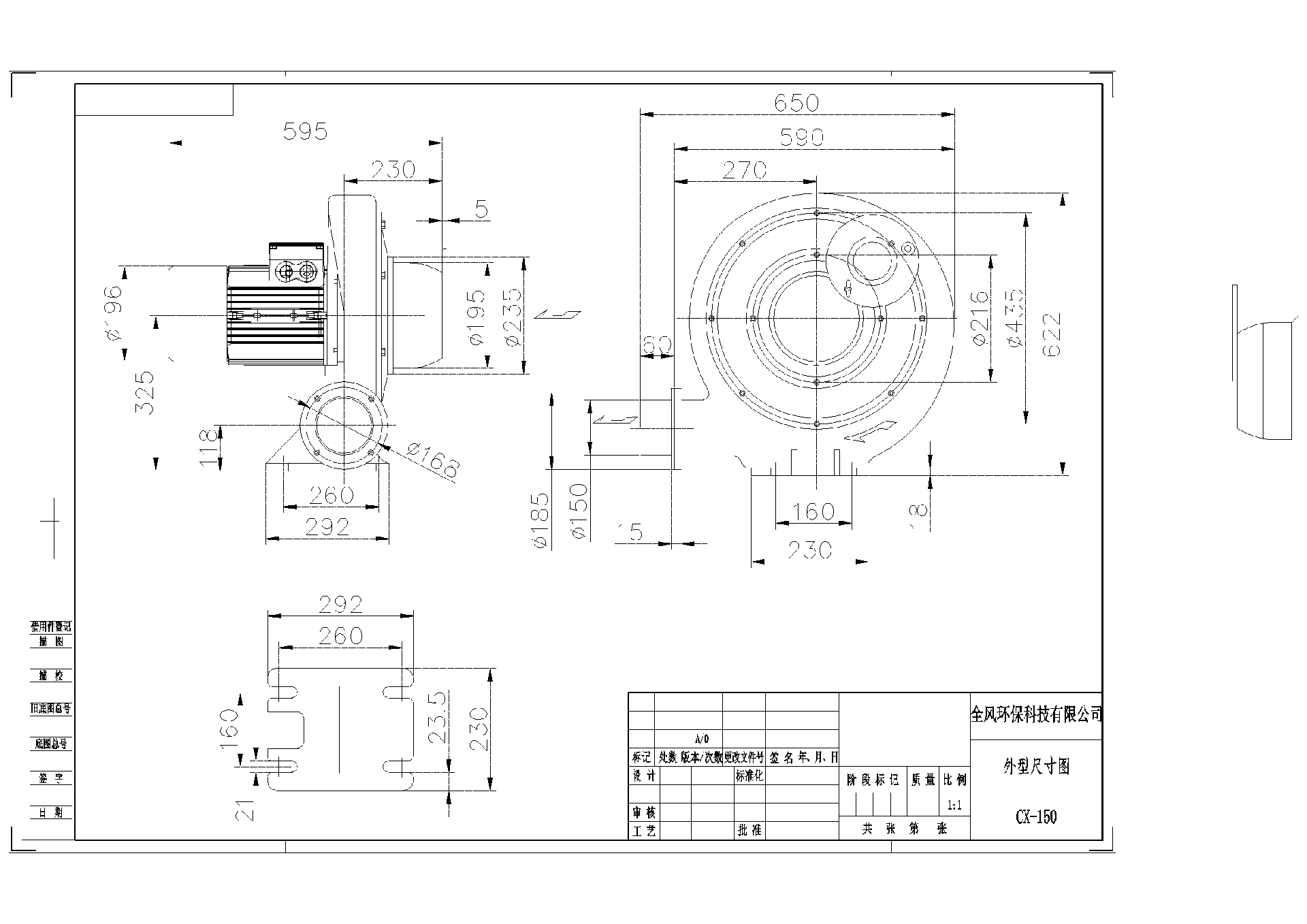 1750167700408.png